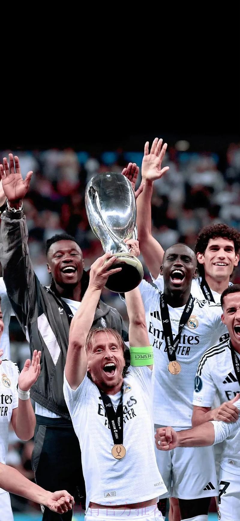 阿尔巴晒大合照庆祝击败皇马 卡瓦哈尔点赞 阿尔巴晒大合照庆祝击败皇马 卡瓦哈尔点赞