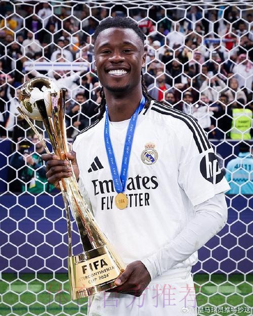 阿斯:皇马明年补中场首选卡马文加 备选博格巴 阿斯:皇马明年补中场首选卡马文加 备选博格巴