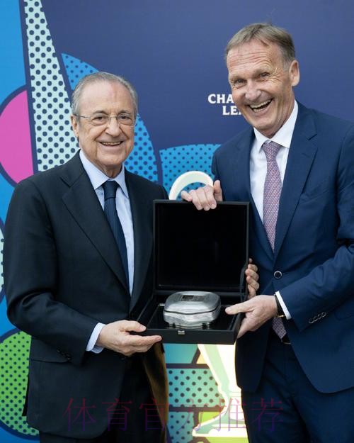 弗洛伦蒂诺即将与瓦茨克会面 商谈哈兰德的转会