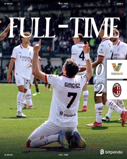 欧超分红:皇马巴萨2.88亿镑最高 米兰双雄第3档