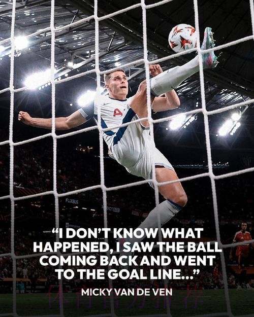 皇萨文又硬刚欧足联:坚持欧超!百年豪门不屈压迫 皇萨文又硬刚欧足联:坚持欧超!百年豪门不屈压迫