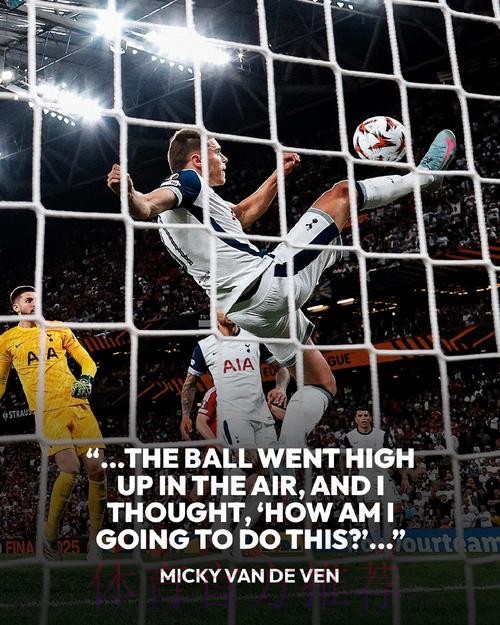 皇萨文又硬刚欧足联:坚持欧超!百年豪门不屈压迫 皇萨文又硬刚欧足联:坚持欧超!百年豪门不屈压迫