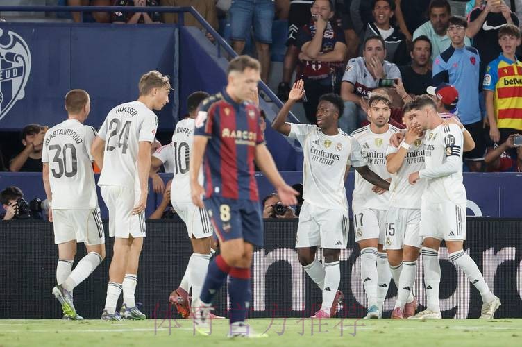 西甲:皇马叹慢板细盘起菲