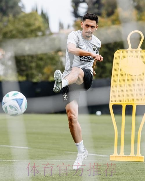 当地媒体：奥德里奥索拉新冠康复 已恢复训练