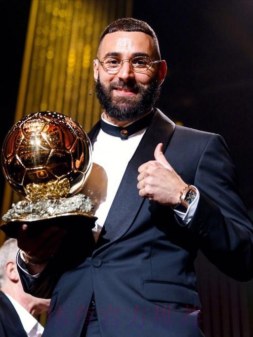 齐达内:希望本泽马获得金球奖 他配得上这一奖项