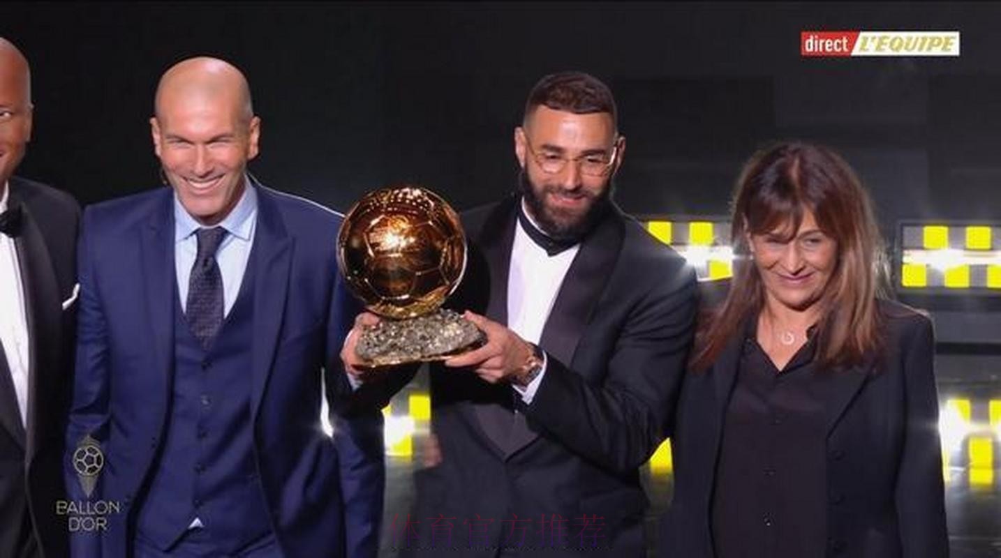 齐达内:希望本泽马获得金球奖 他配得上这一奖项